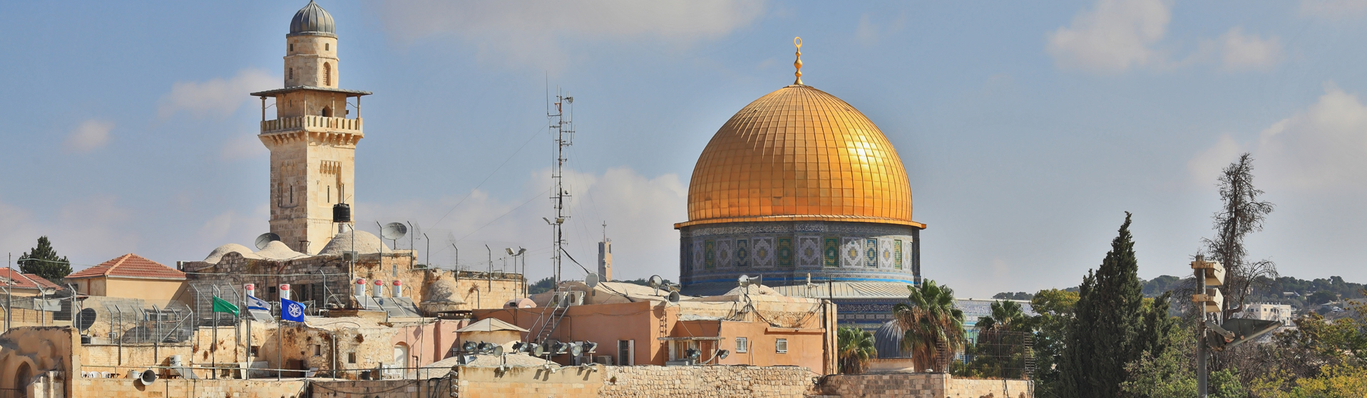 ca Imatge de la Jerusalem en  es 
